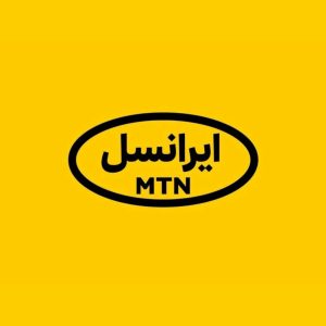 شرکت بازرگانی راشا-سایت اصلی